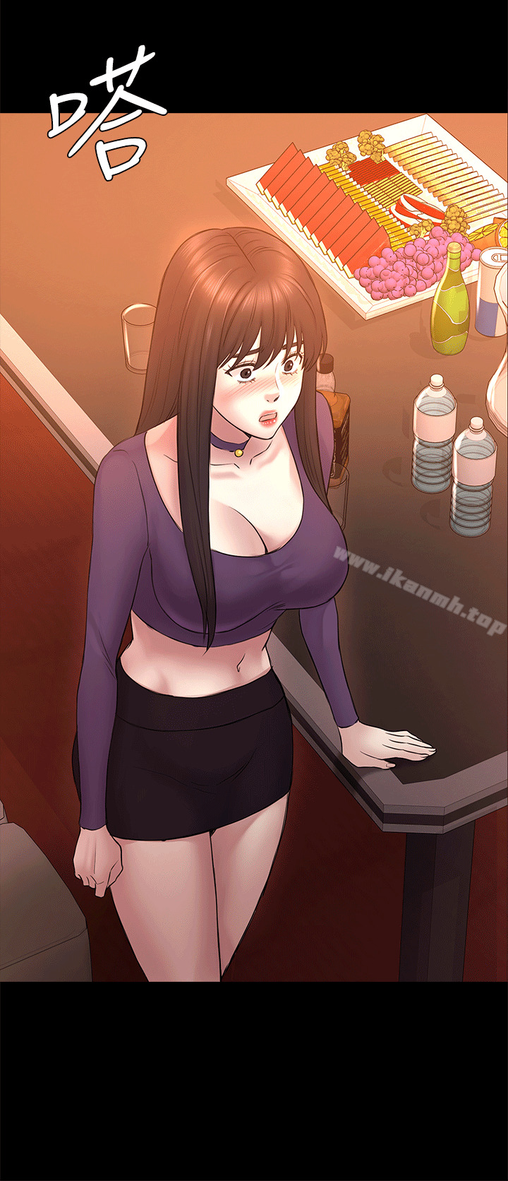 第52话-迟来的后悔-初恋陷阱-刷妮（第25张）