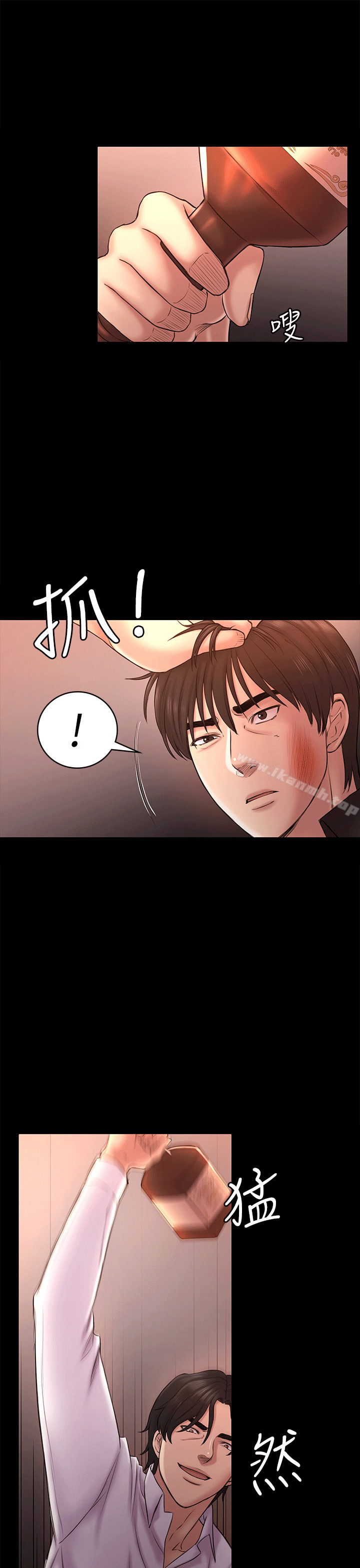 第55话-想离开的蓝天-初恋陷阱-刷妮（第7张）