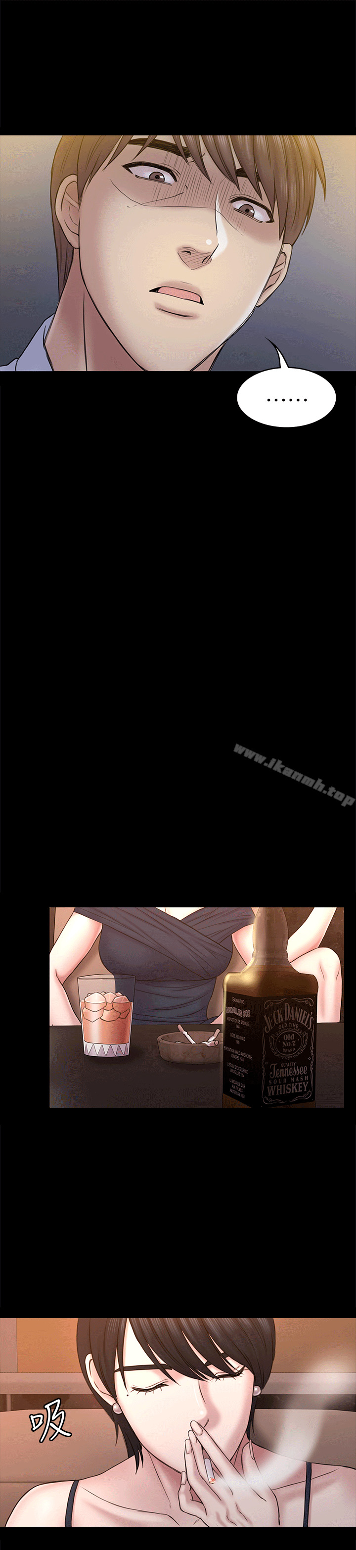 第55话-想离开的蓝天-初恋陷阱-刷妮（第28张）