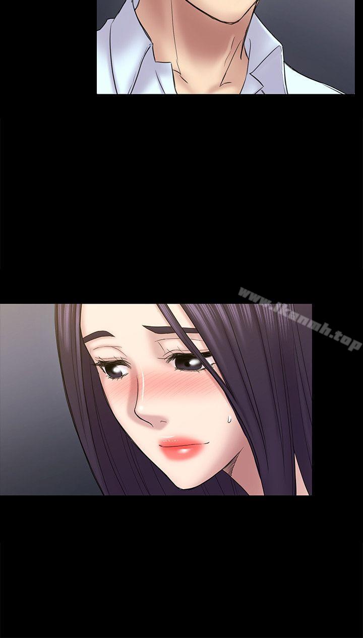 第56话-重归于好-初恋陷阱-刷妮（第7张）
