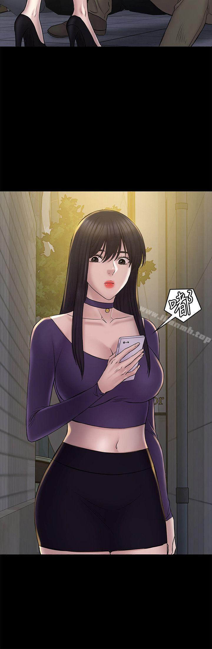 第57话-无法放弃的秀瑛-初恋陷阱-刷妮（第8张）