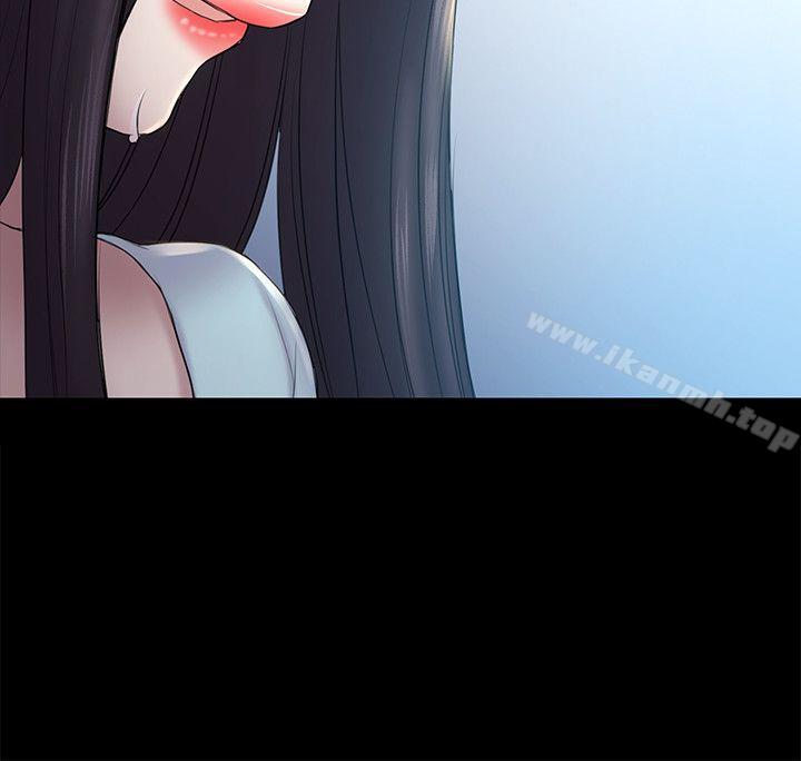 第58话-老闆娘的计画-初恋陷阱-刷妮（第18张）