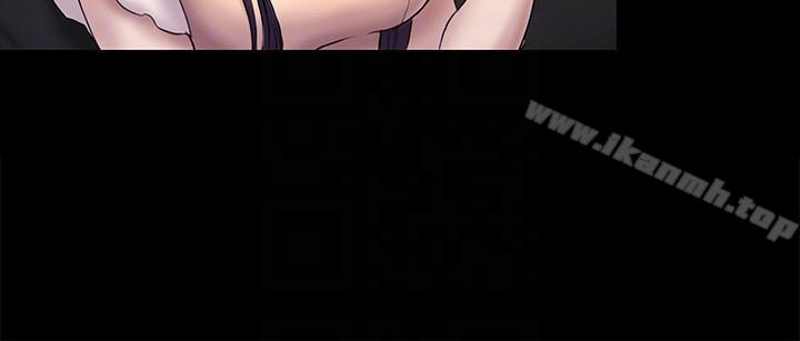 第59话-最后一次卖身-初恋陷阱-刷妮（第17张）