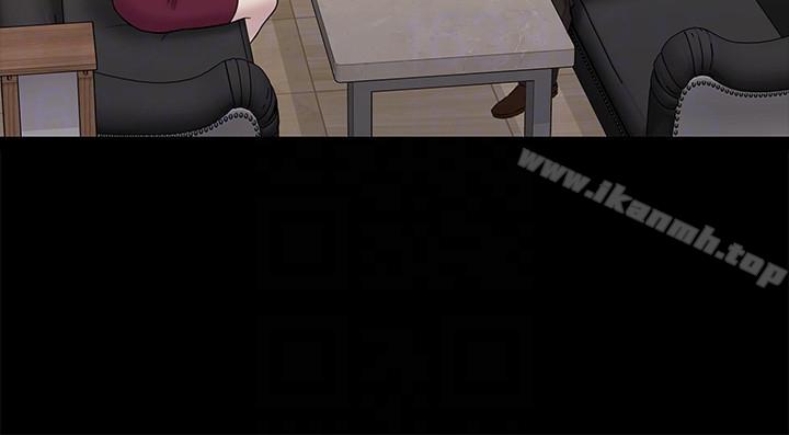 第61话-崩坏的蓝天-初恋陷阱-刷妮（第17张）