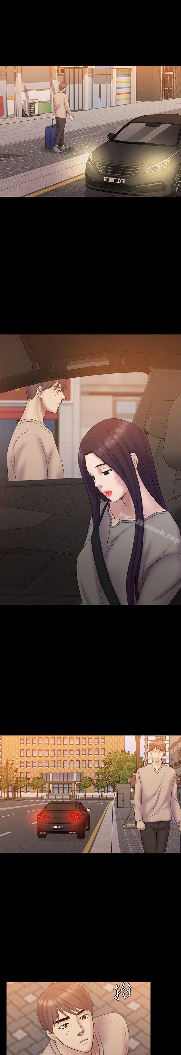 第63话-代表设的陷阱-初恋陷阱-刷妮（第1张）