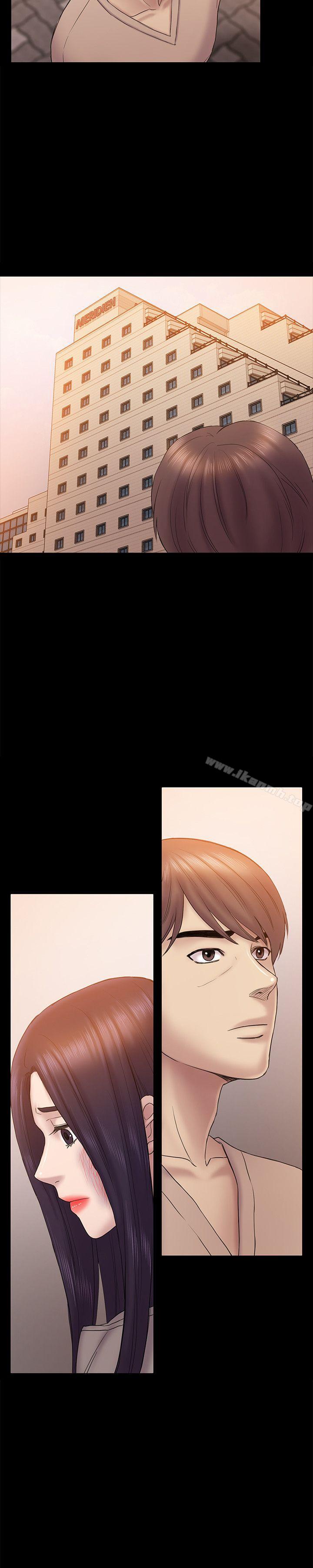 第63话-代表设的陷阱-初恋陷阱-刷妮（第2张）