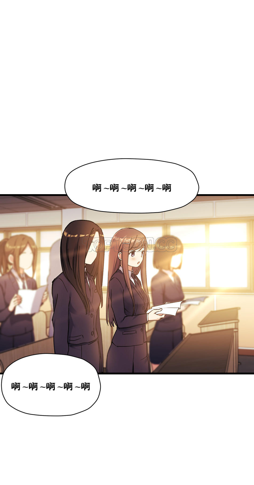 第32话-初恋小白鼠-Gaehoju,Artist: Warpic（第2张）