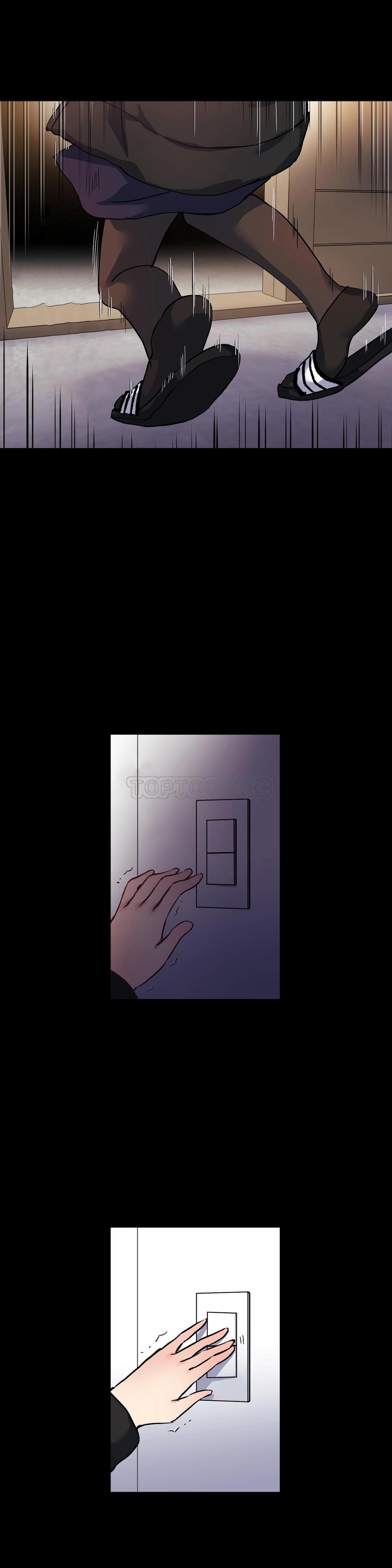 第45话-初恋小白鼠-Gaehoju,Artist: Warpic（第19张）