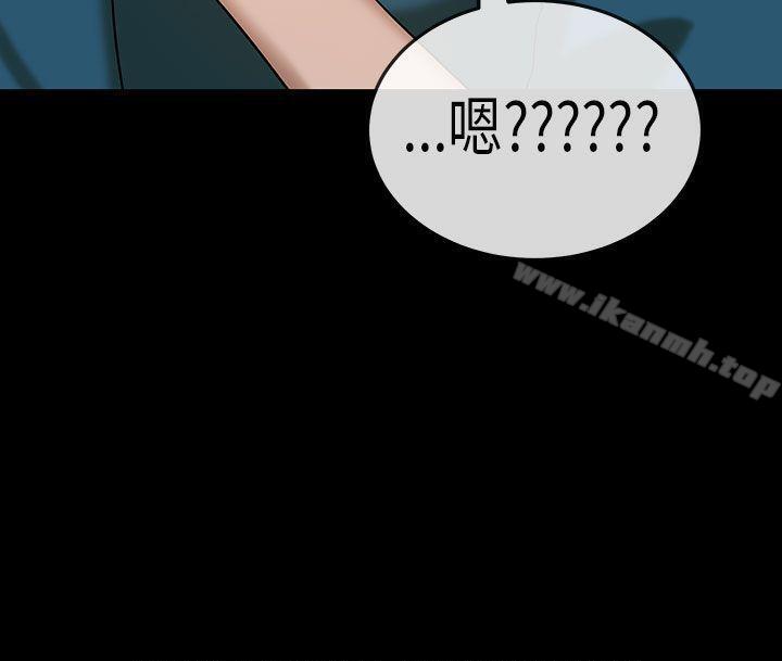 第22话-初恋症候群(完结)-JK,珠亚（第23张）