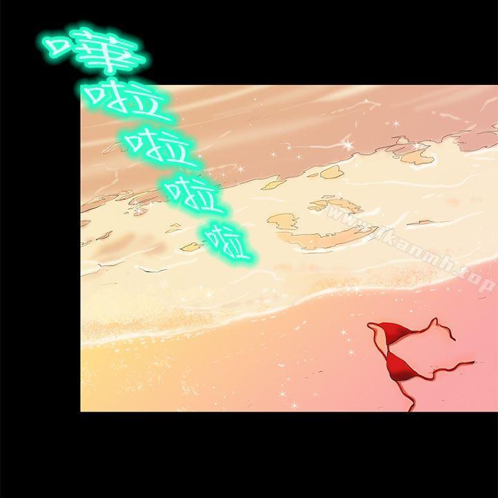 第26话-初恋症候群(完结)-JK,珠亚（第15张）