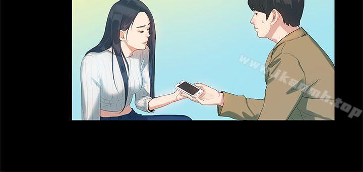 第5话-初恋症候群(完结)-JK,珠亚（第15张）