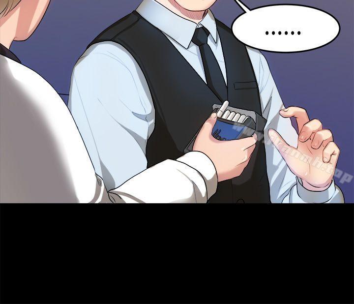 第14话-初恋症候群(完结)-JK,珠亚（第11张）