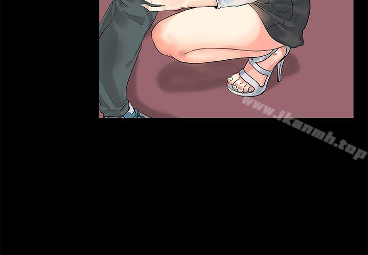 第1话-初恋症候群(完结)-JK,珠亚（第13张）