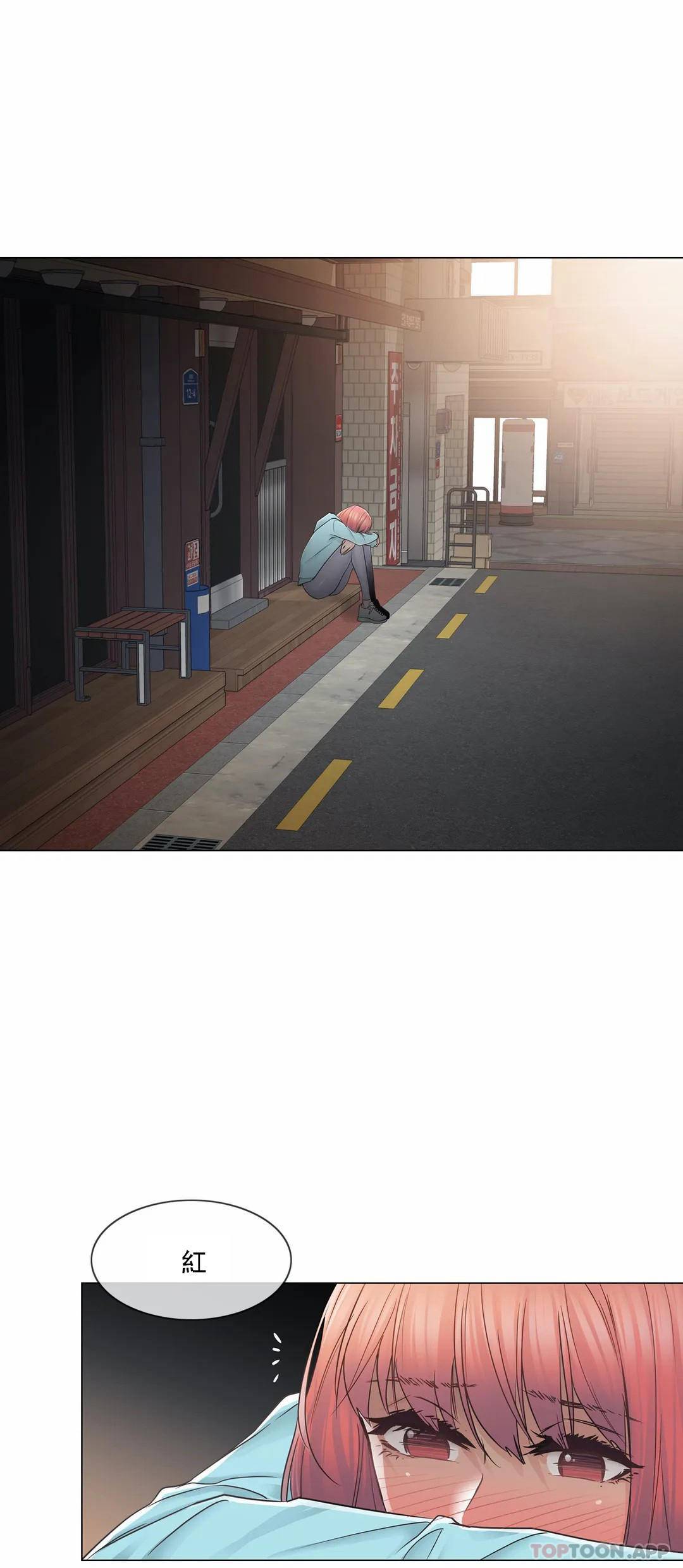 第43话-触摸解封-吉姆塔吉（第21张）