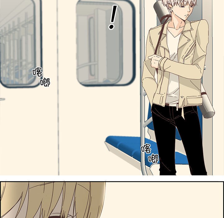 第1话-纯洁之罪-Oh Gye（第17张）