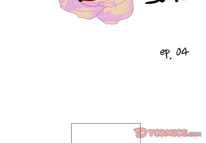 第4话-纯洁之罪-Oh Gye（第2张）