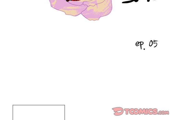 第5话-纯洁之罪-Oh Gye（第2张）