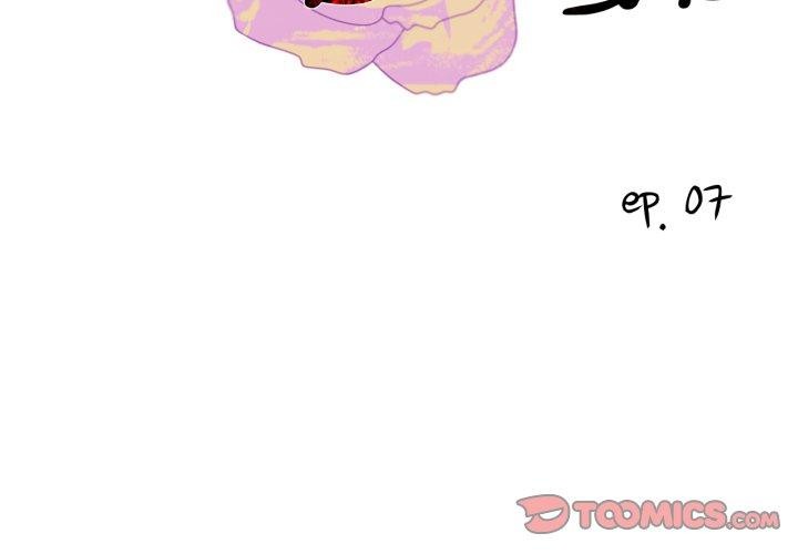 第7话-纯洁之罪-Oh Gye（第2张）