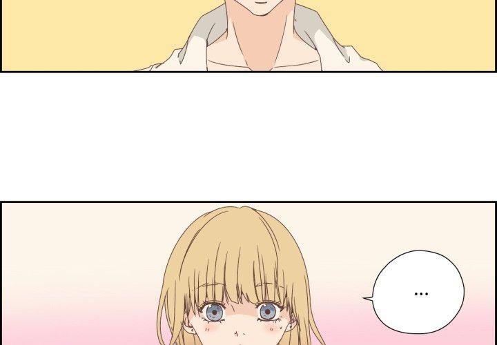 第7话-纯洁之罪-Oh Gye（第4张）