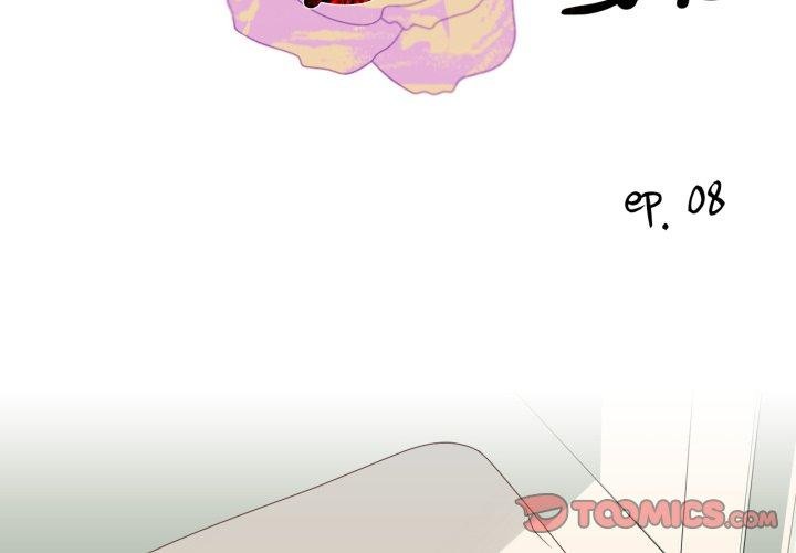 第8话-纯洁之罪-Oh Gye（第2张）