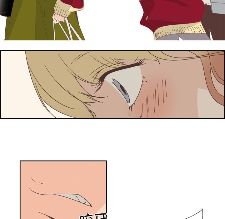 第10话-纯洁之罪-Oh Gye（第27张）