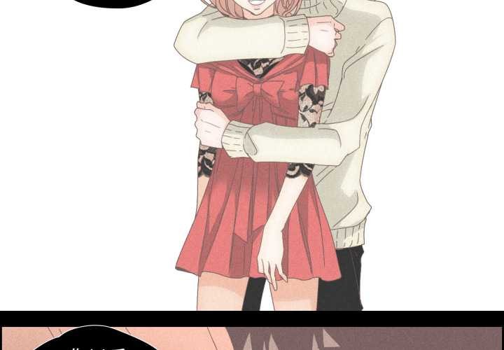 第15话-纯洁之罪-Oh Gye（第4张）