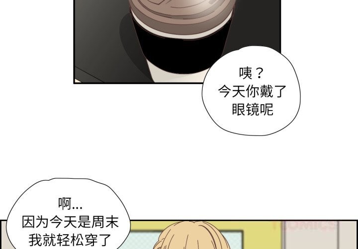 第16话-纯洁之罪-Oh Gye（第2张）