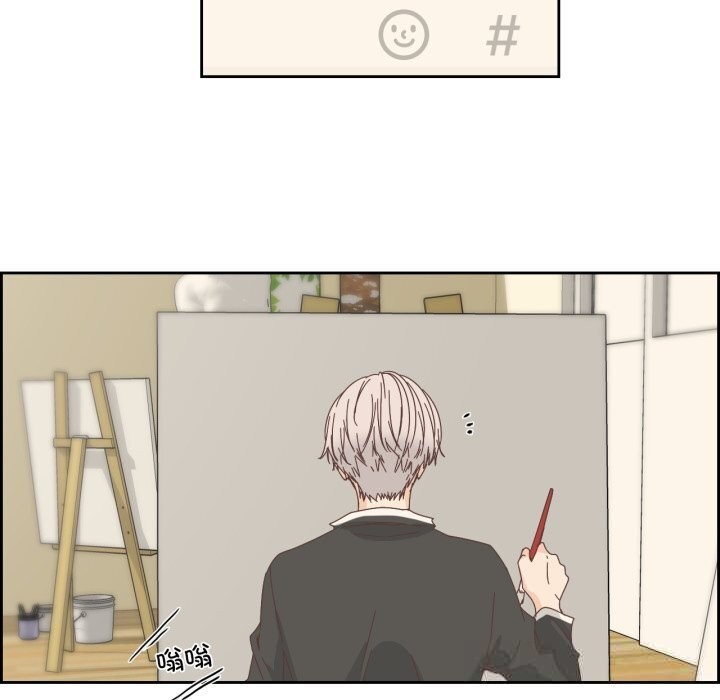 第16话-纯洁之罪-Oh Gye（第20张）