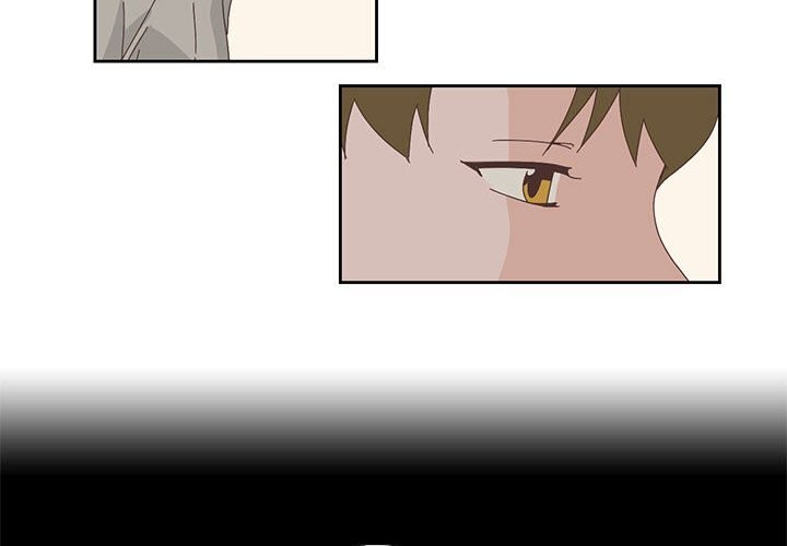 第17话-纯洁之罪-Oh Gye（第4张）