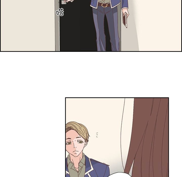 第18话-纯洁之罪-Oh Gye（第12张）