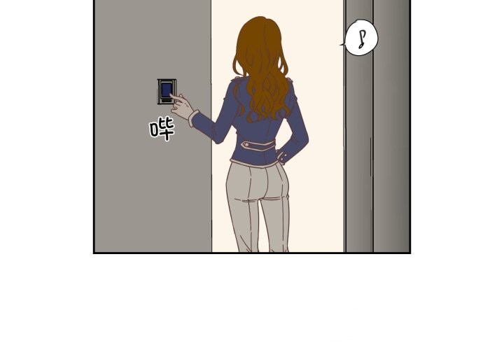 第21话-纯洁之罪-Oh Gye（第4张）