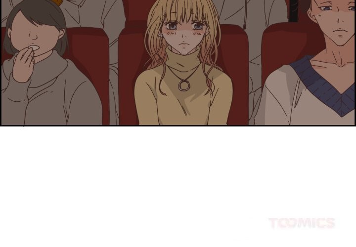 第22话-纯洁之罪-Oh Gye（第2张）