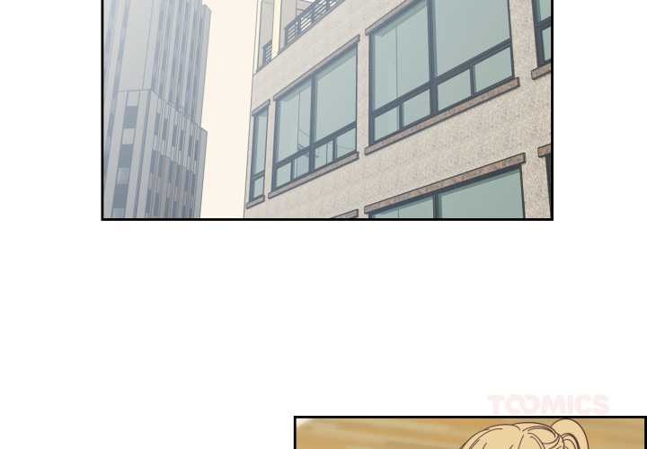 第23话-纯洁之罪-Oh Gye（第2张）