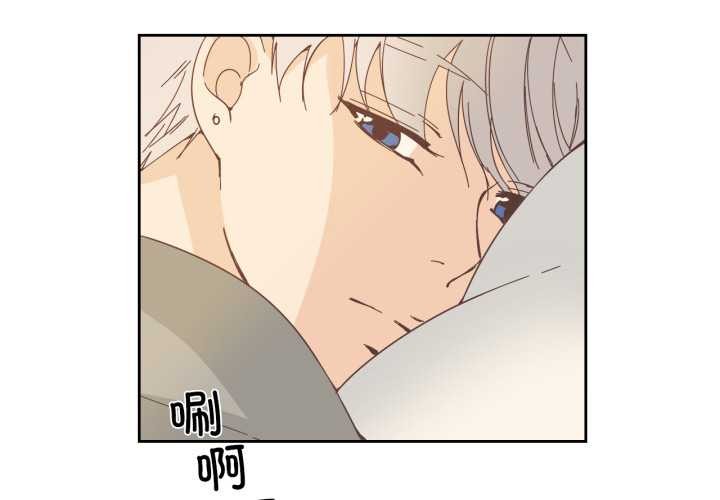 第26话-纯洁之罪-Oh Gye（第3张）