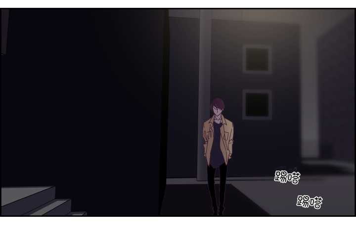 第27话-纯洁之罪-Oh Gye（第3张）