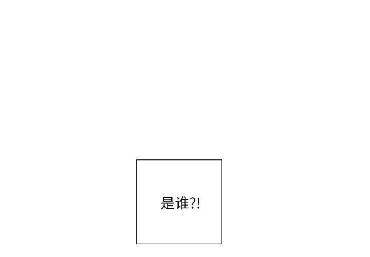 第35话-纯洁之罪-Oh Gye（第1张）