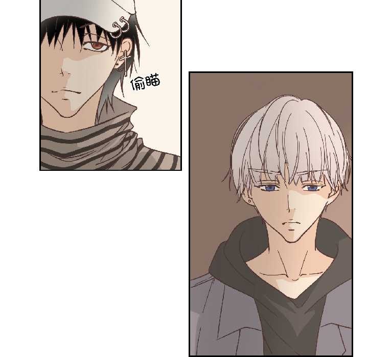 第35话-纯洁之罪-Oh Gye（第7张）