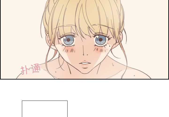 第36话-纯洁之罪-Oh Gye（第3张）