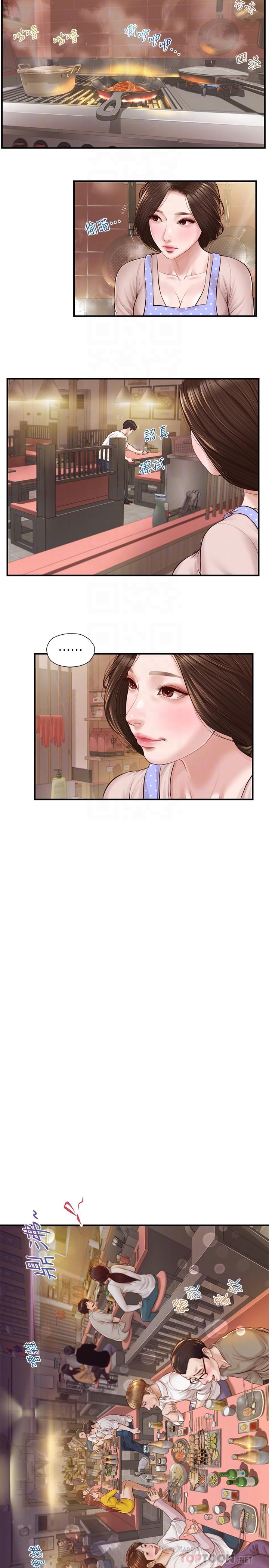 第2话-在餐厅的小仓库里做-纯情的崩坏-Aru,色色思想（第6张）