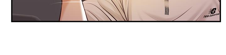 第3话-学长可以去你家吗-纯情的崩坏-Aru,色色思想（第15张）