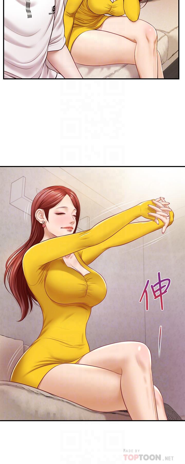 第4话-美娜的极致挑逗-纯情的崩坏-Aru,色色思想（第14张）