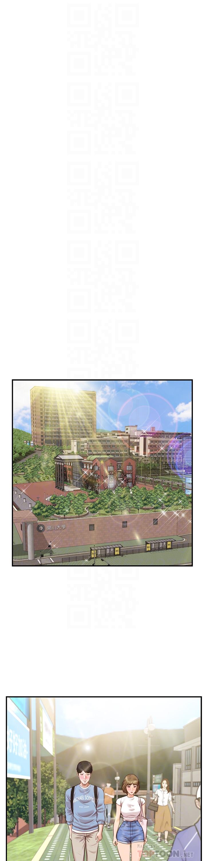 第22话-雅妍，你要跟我交往吗-纯情的崩坏-Aru,色色思想（第16张）