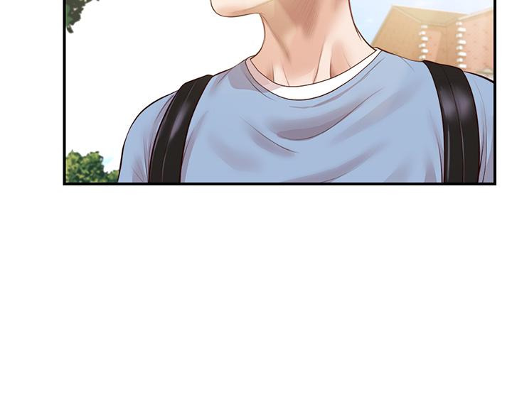 第22话-雅妍，你要跟我交往吗-纯情的崩坏-Aru,色色思想（第21张）