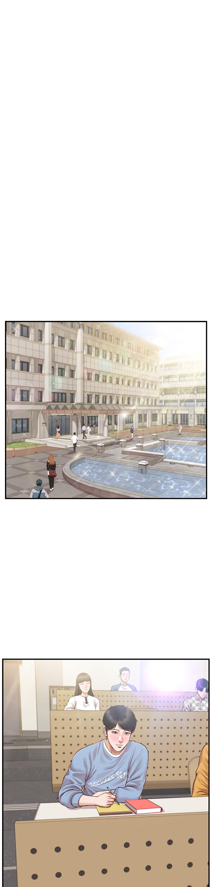 第22话-雅妍，你要跟我交往吗-纯情的崩坏-Aru,色色思想（第22张）