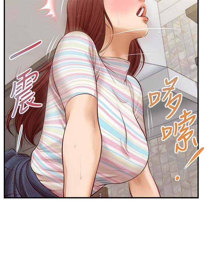 第26话-难分难捨的晨炮时光-纯情的崩坏-Aru,色色思想（第2张）