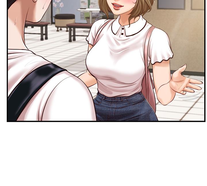 第27话-亲一下应该没关係吧-纯情的崩坏-Aru,色色思想（第7张）