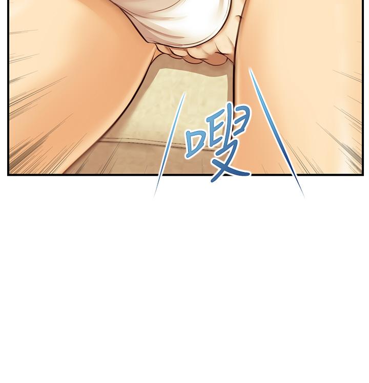 第28话-雅妍的初体验-纯情的崩坏-Aru,色色思想（第17张）