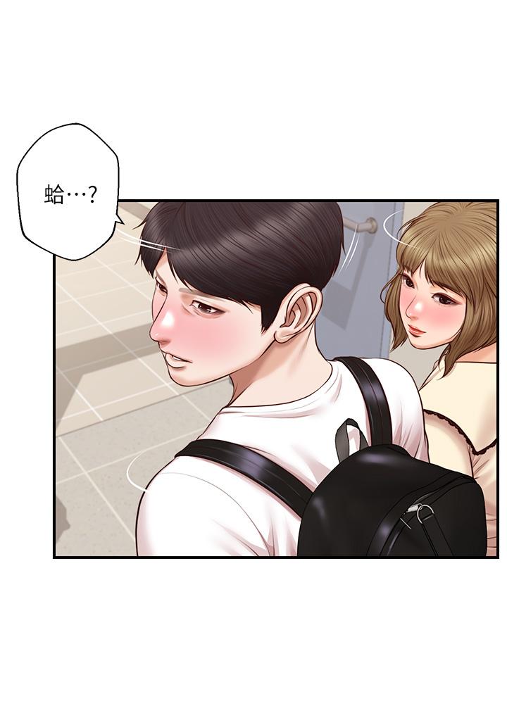 第32话-空教室里的秘密-纯情的崩坏-Aru,色色思想（第13张）
