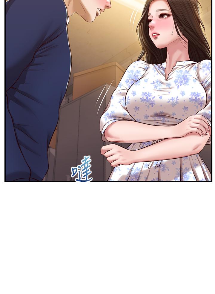 第34话-在有人来之前得赶快结束-纯情的崩坏-Aru,色色思想（第13张）