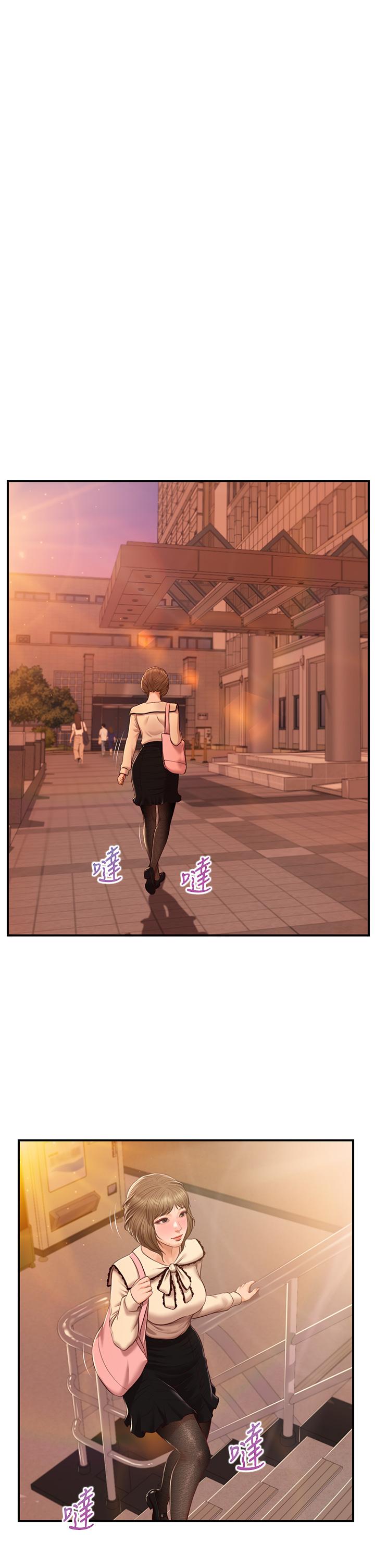 第34话-在有人来之前得赶快结束-纯情的崩坏-Aru,色色思想（第20张）